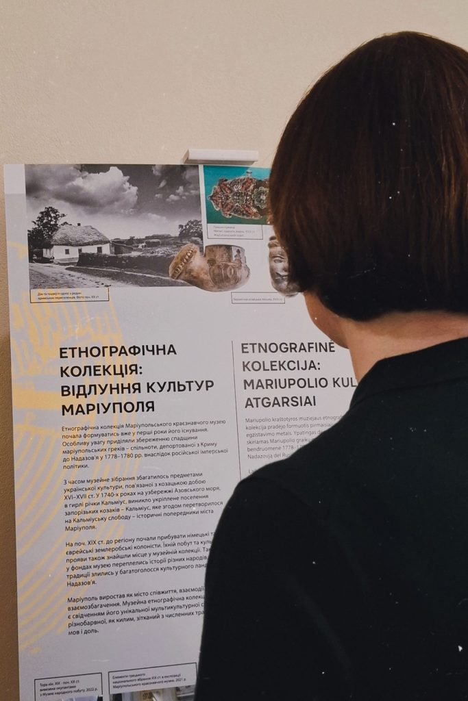16 травня 2025 р. у Вільнюсі відкрилася виставка про унікальну спадщину Надазов’я – “Культурний код Маріуполя: зруйнований, але не знищений”
