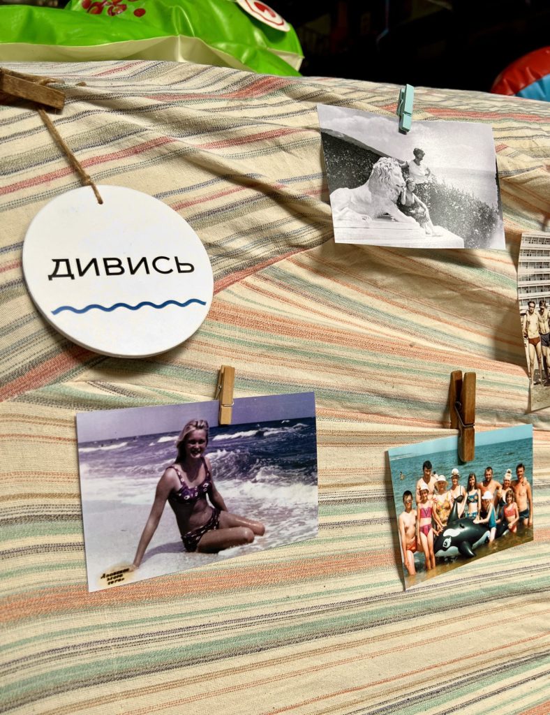 “Наше море” – виставковий проєкт Маріупольського музею та Дніпровського музею “Машини часу”