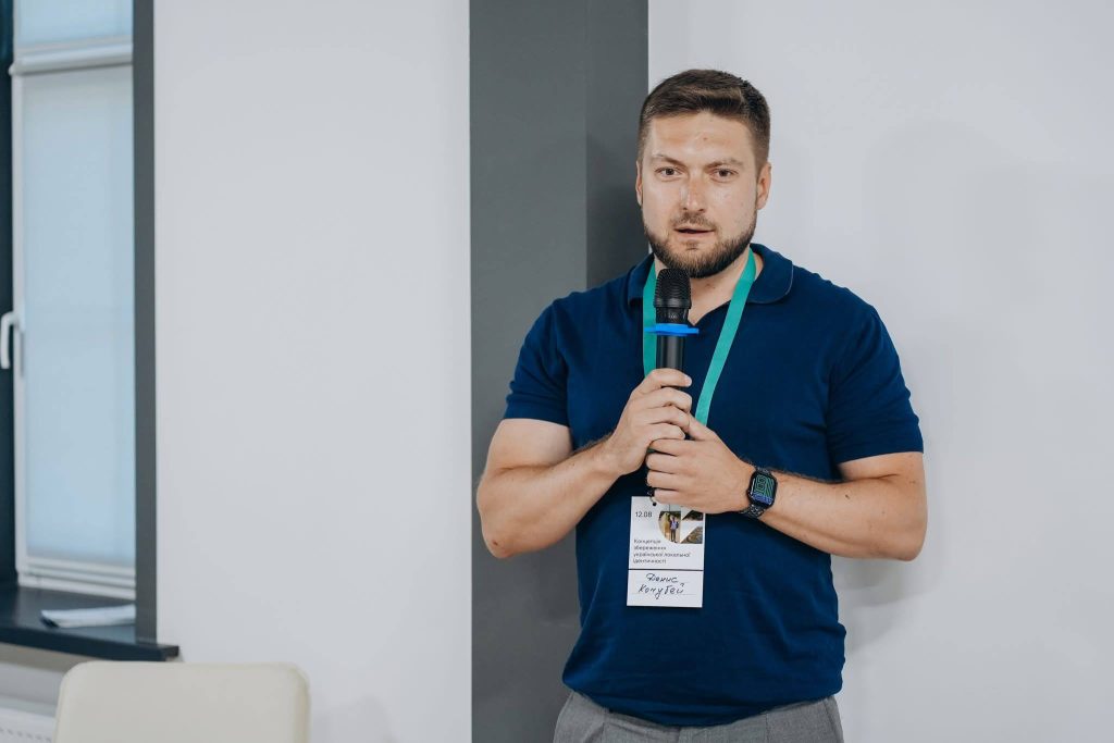 Денис Кочубей, заступник міського голови міста Маріуполя