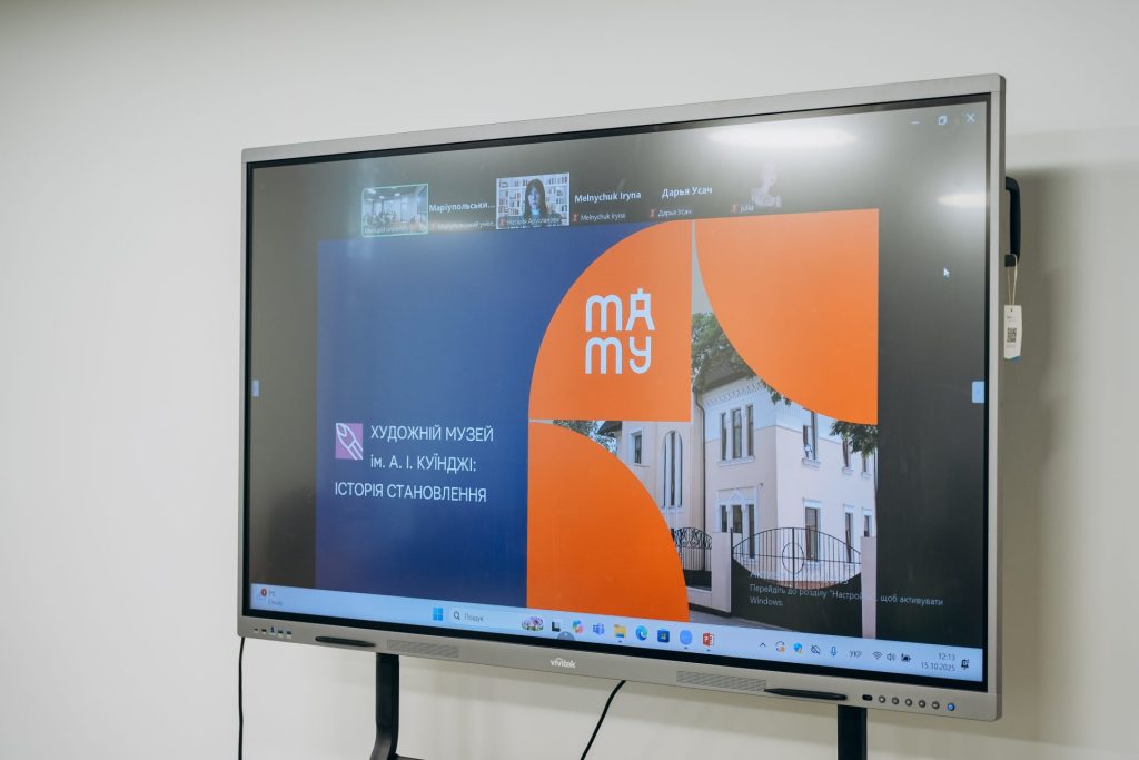 Гості познайомились з історією Художнього музею ім. А.І. Куїнджі