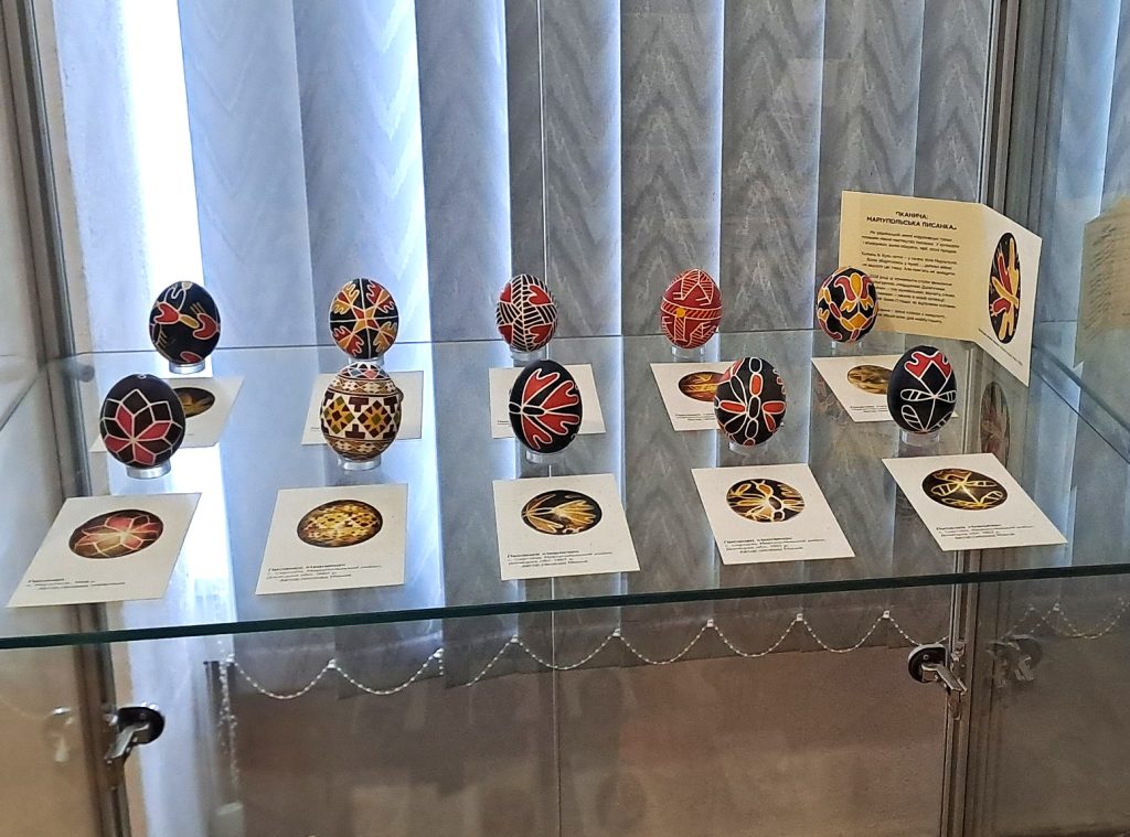 Маріупольські писанки презентовані у Черкасах